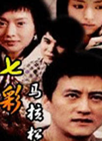 国产91在线播放中文
